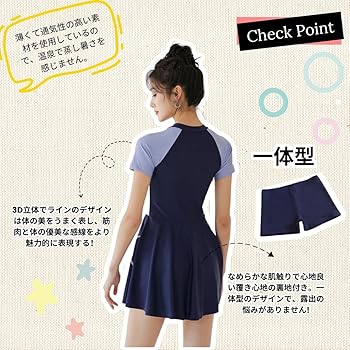 ネイビー 半袖オールインワン Heavy Linen Sleeveless All In One | Pasand by ne Quittez pas